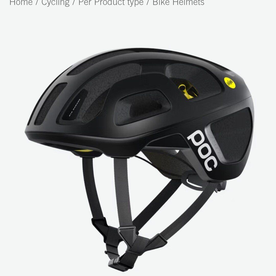 Poc Octal MTB/Road helmet