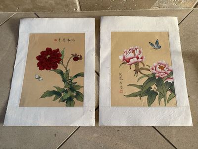 2 Signed Flower Paintings Purchased in China