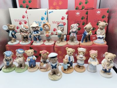 17 Bing Grondahl~Porcelain Victor/Victoria Teddy Bear Figurine Family~Animal Lot