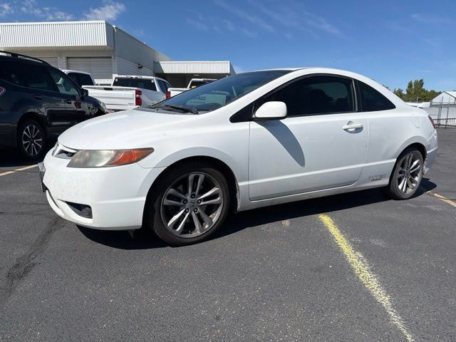 2007 Honda Civic Si