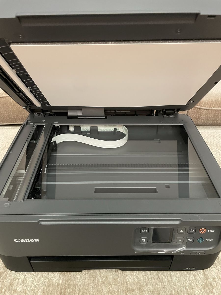 Canon PIXMA All-in-One Inkjet Printer - Black