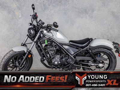 2026 Honda Rebel 300 E-Clutch