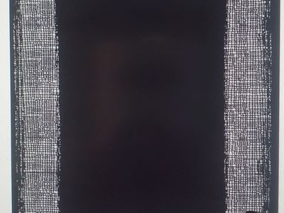 Beverly Rug Laguna 8x10 Area Rug - Black Cream Bordered - Polypropylene - New - Living Room Dining Bedroom