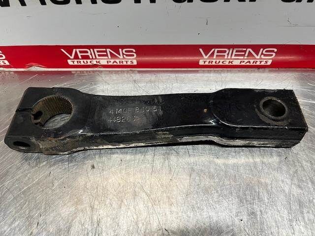 TRW/ROSS 448263 Steering (Pitman) Arm