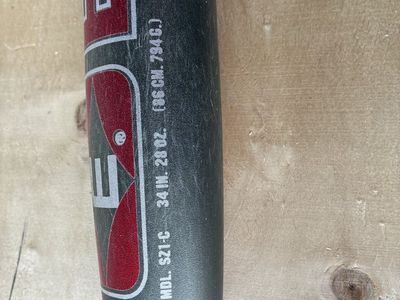 Easton S500 Slowpitch Softball Bat 34in 28oz 2 1/4" Barrel MDL. S21-C