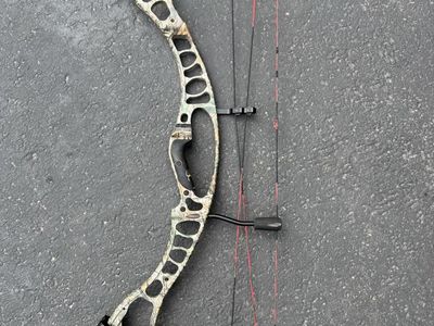 2012 Hoyt bow