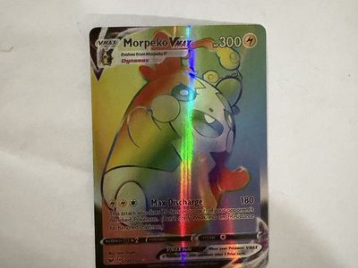 Pokémon
