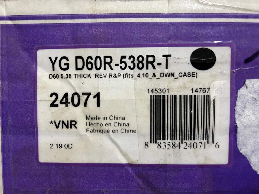 05+ SuperDuty Dana 60 axle build parts