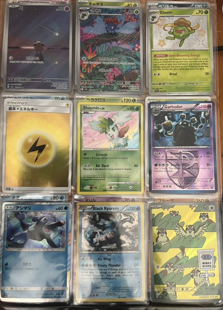 Korean Or Japanese Pokemon Cards