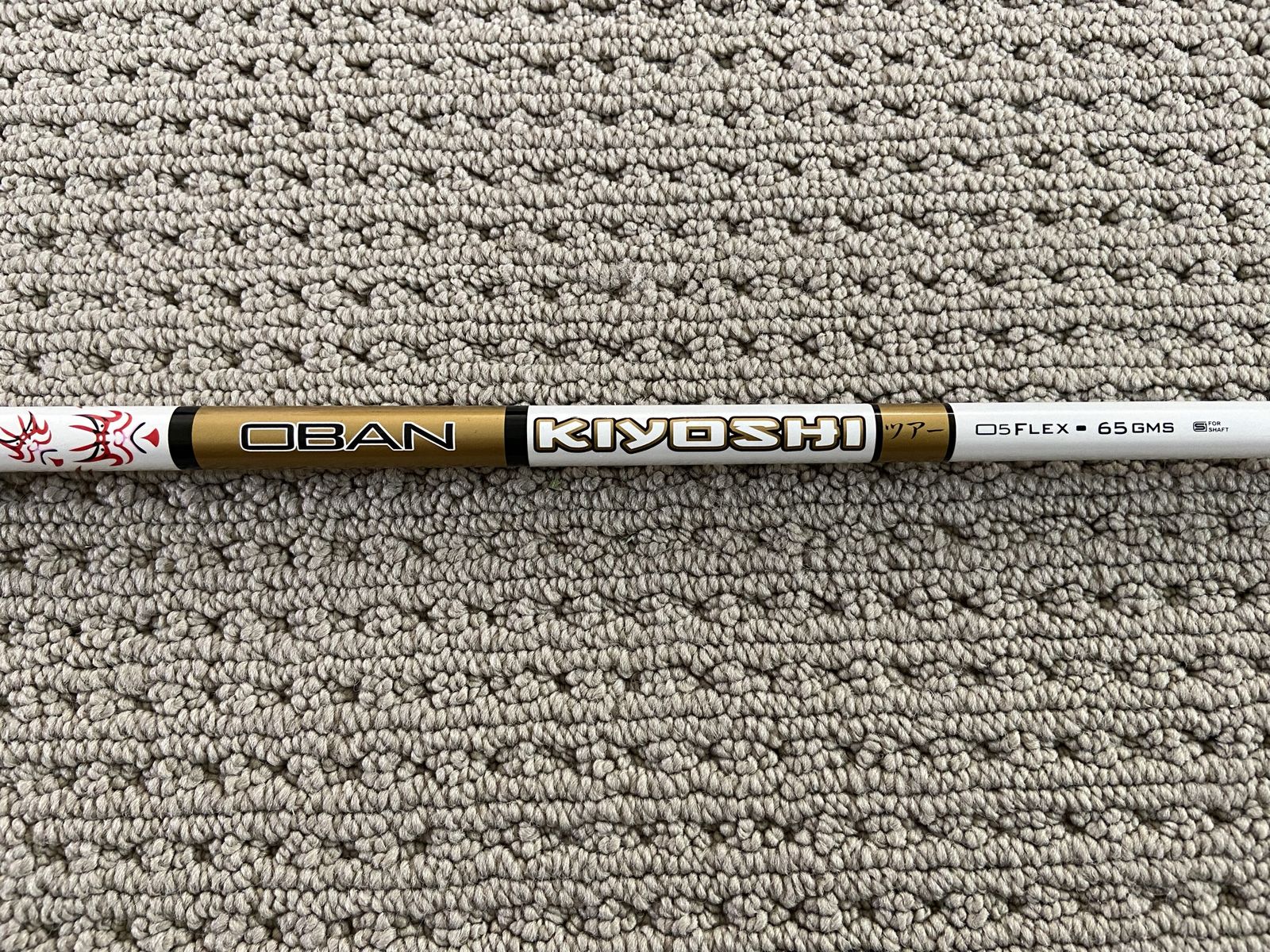 Main image 2