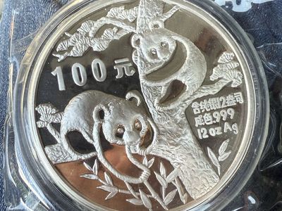 1988 12 ounce Silver Panda- 100 YEN