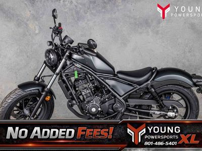 2026 Honda Rebel 300