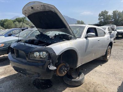 2010 Dodge Charger Parts - UTPAP Orem