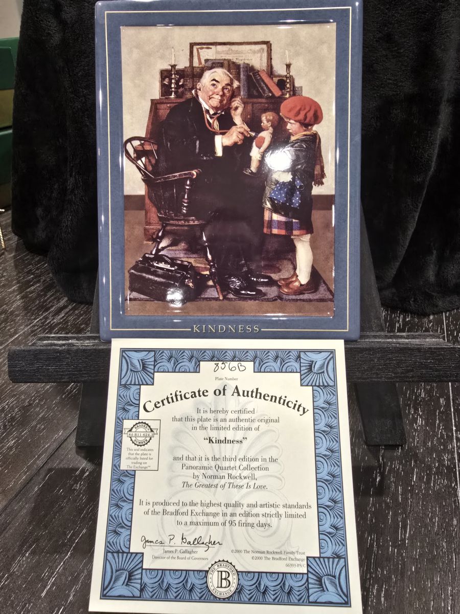 Main image 3