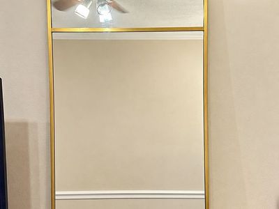 Uttermost Gold Frame Wall Mirror with Arched Top Accent
