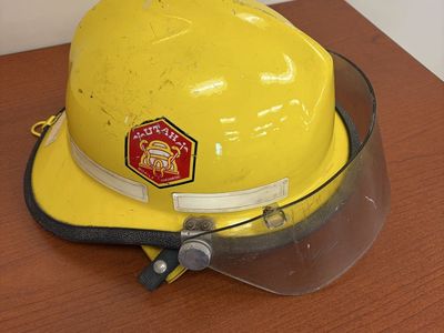 Vintage Firefighter Helmet