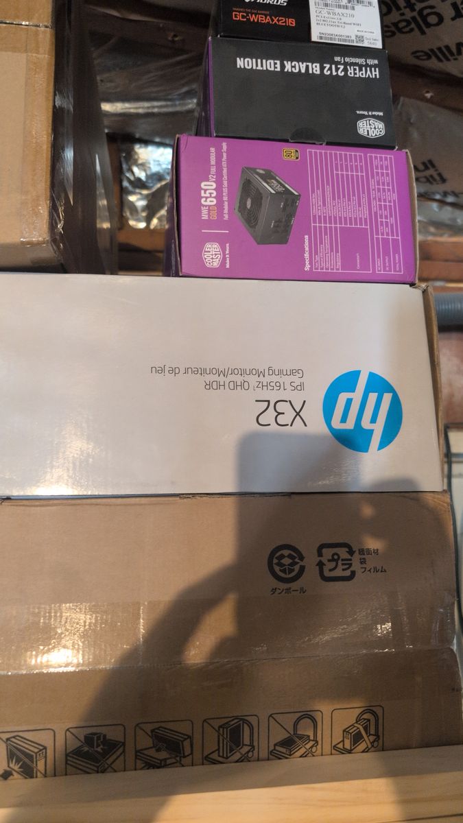 HP X32 Monitor