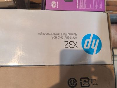 HP X32 Monitor