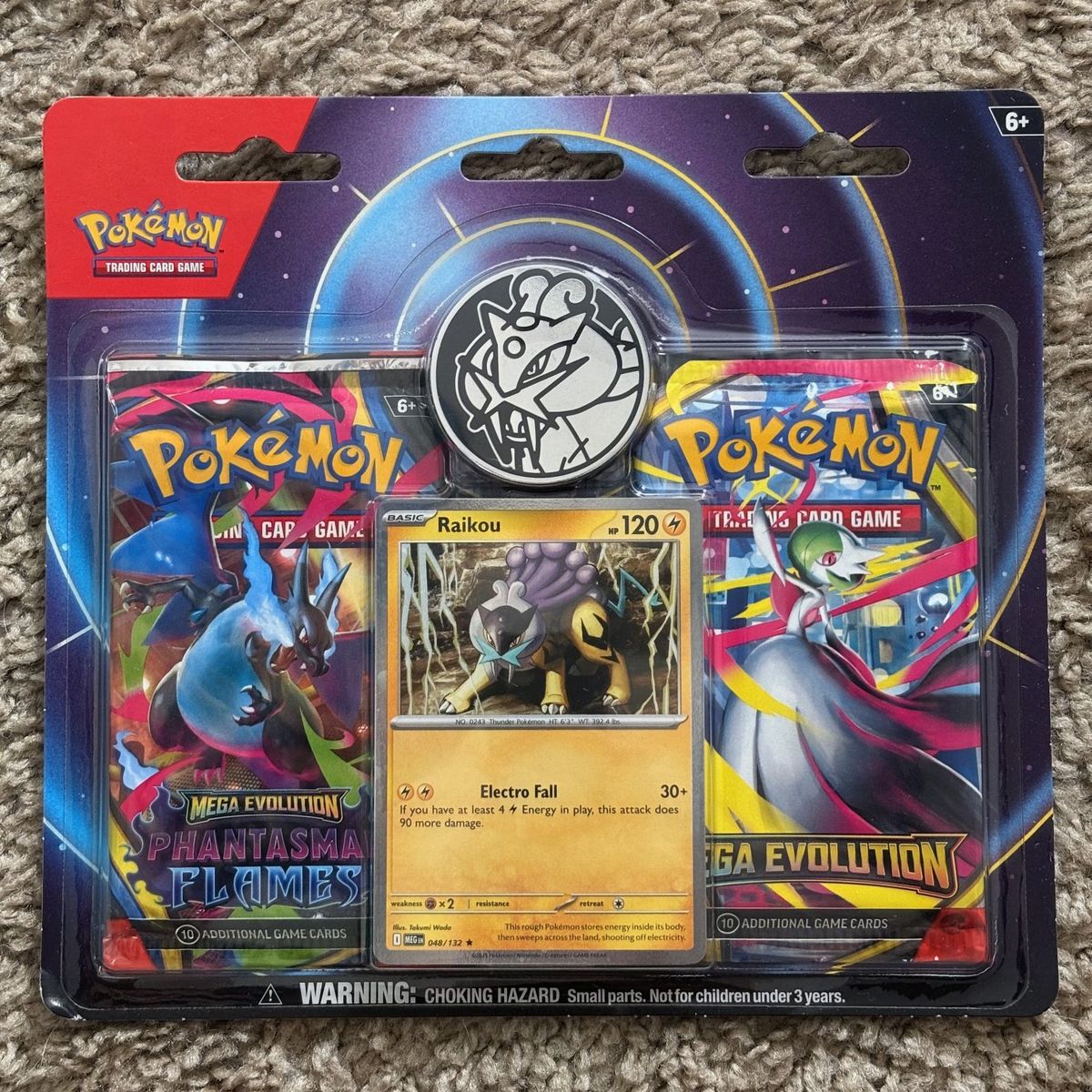 2-pack blister (raikou) (3-tab)