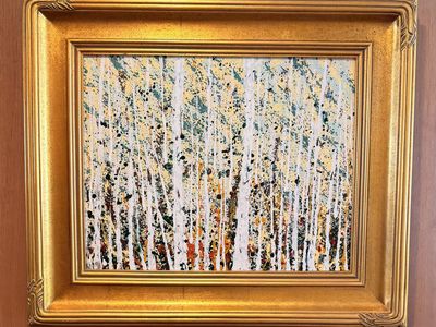 Estate sale - 20" x 16" painting of aspens with gilded wood frame