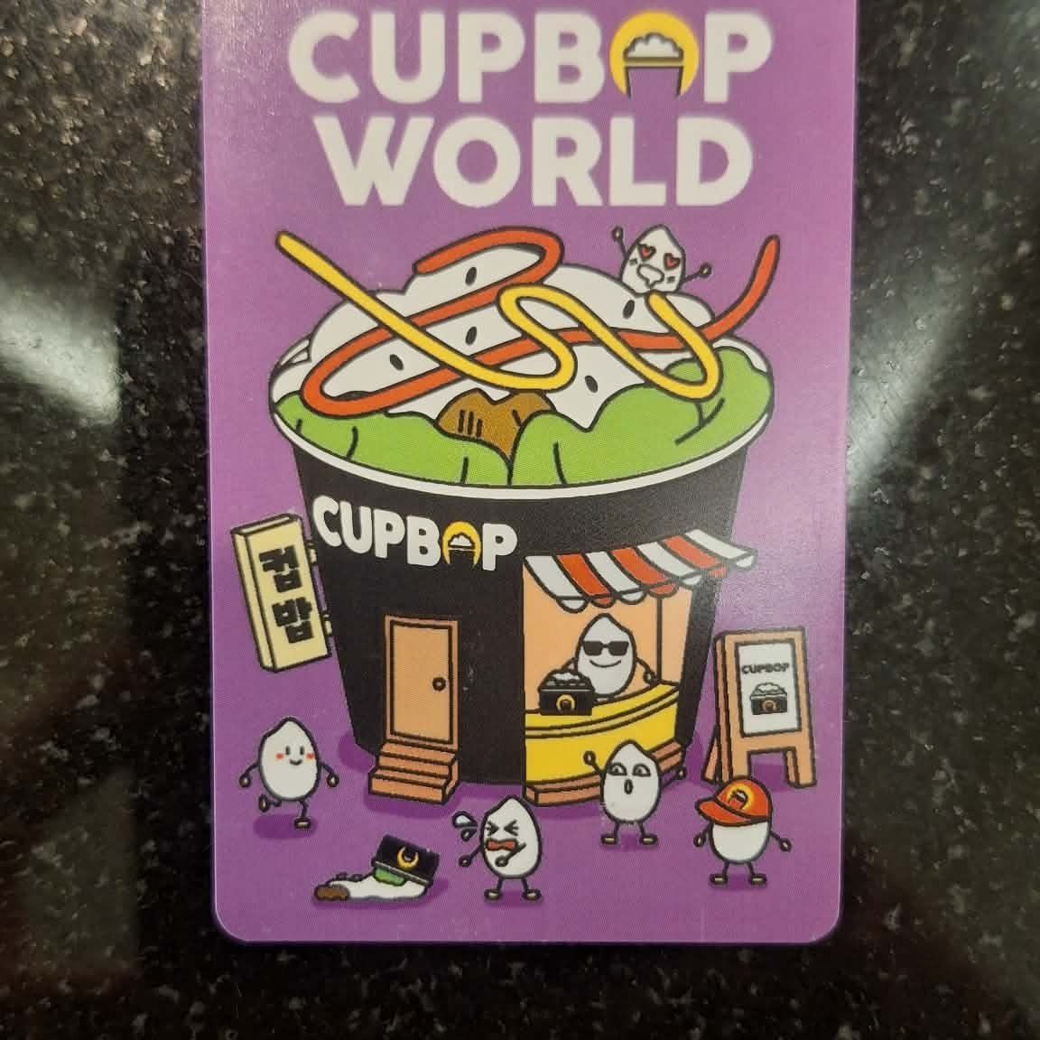 $100 CUPBOP GIFT CARD