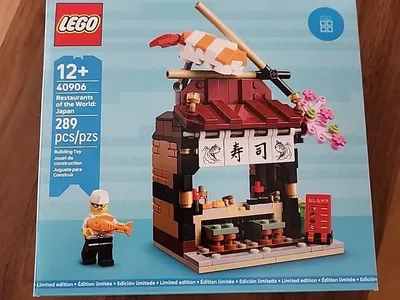 Brand New Sealed LEGO Restaurants of the World Japan 40906