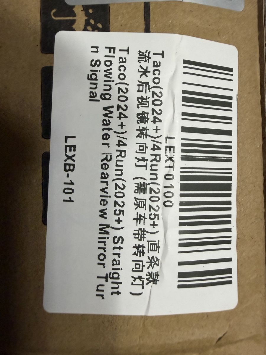 Toyota Side View Mirror Turn Signal