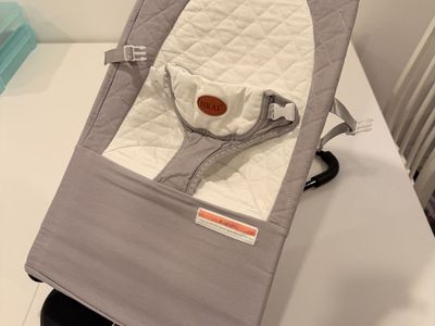 HKAI Baby Bouncer