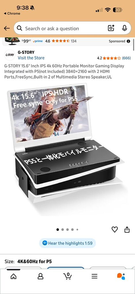 Trade/Sell Like new Gstory PS5 4k monitor