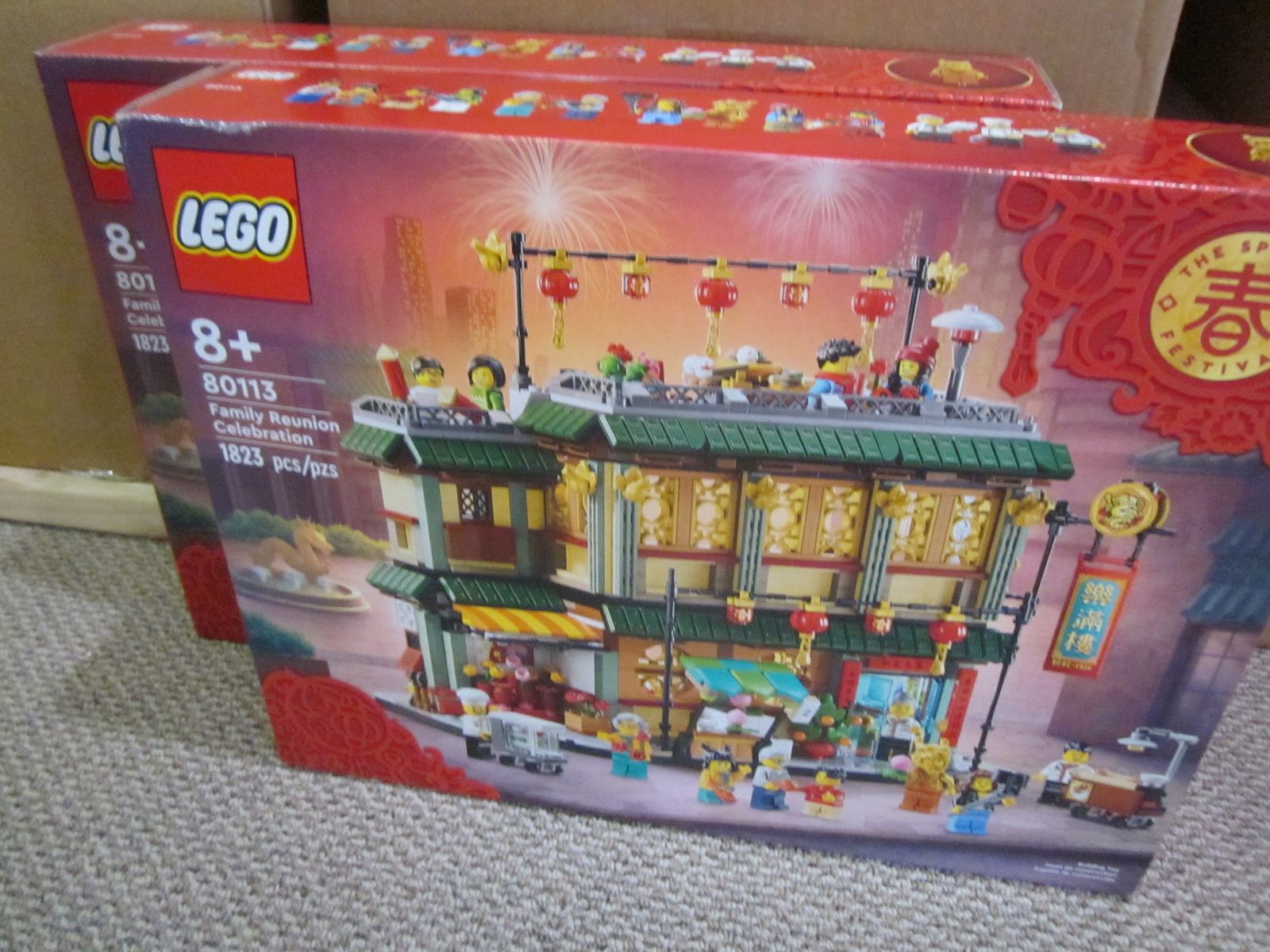 Lego 80113 Chinese Festival Family Reunion Celebration New Sealed