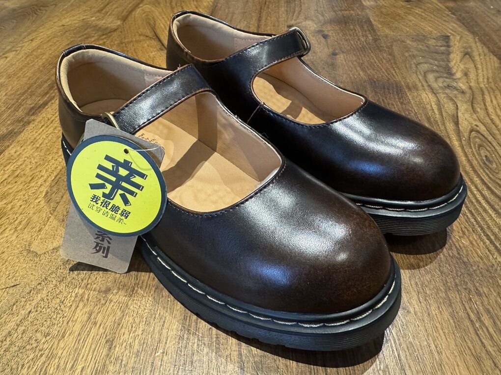 Mary Jane Womans Shoes Size 8.5 NEW