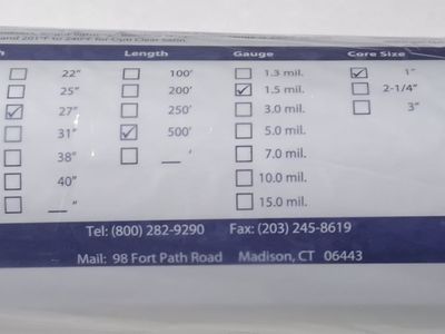 New USI Premium Roll Laminating Gloss Film, $20 or best offer