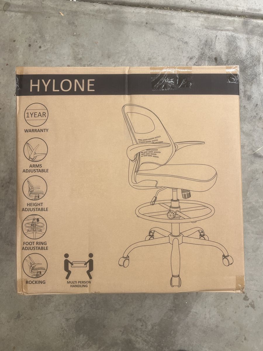 NEVER USED - Hylone Drafting Office Chair