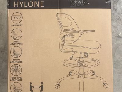 NEVER USED - Hylone Drafting Office Chair