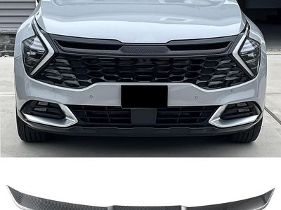 2023-2025 Kia Sportage Carbon Fiber Grill Trim
