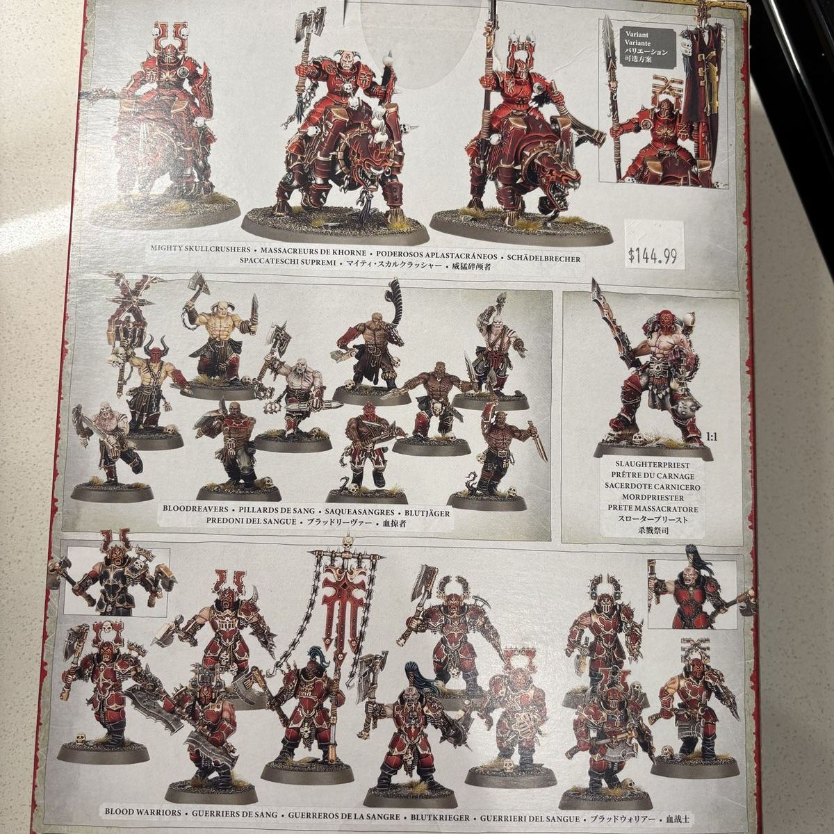 Main image 2