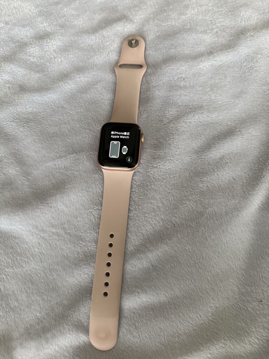 Apple Watch Series 6