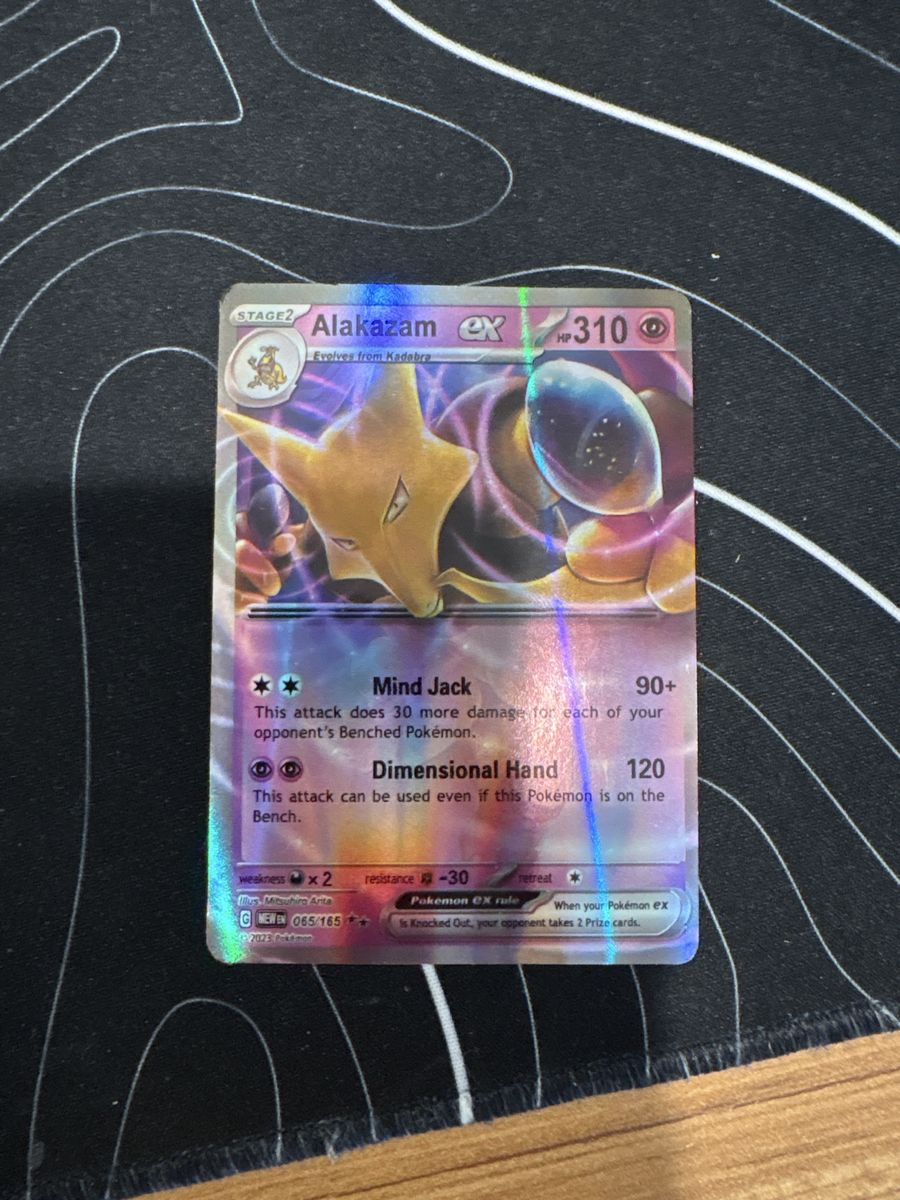 Pokemon Alakazam EX 065/165 Fusion Strike