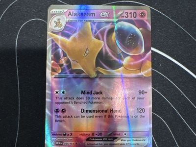 Pokemon Alakazam EX 065/165 Fusion Strike