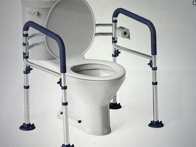 Commode Rails $45 or make respectful offer