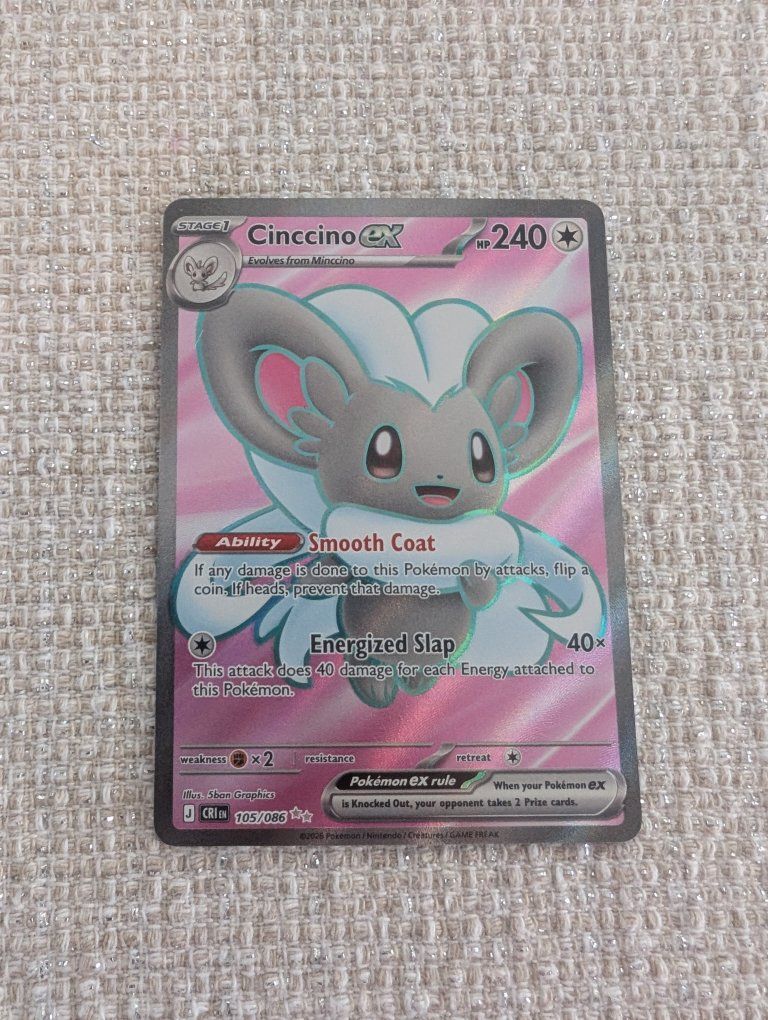 Cinccino EX Chaos Rising Ultra Rare Holo 105/086