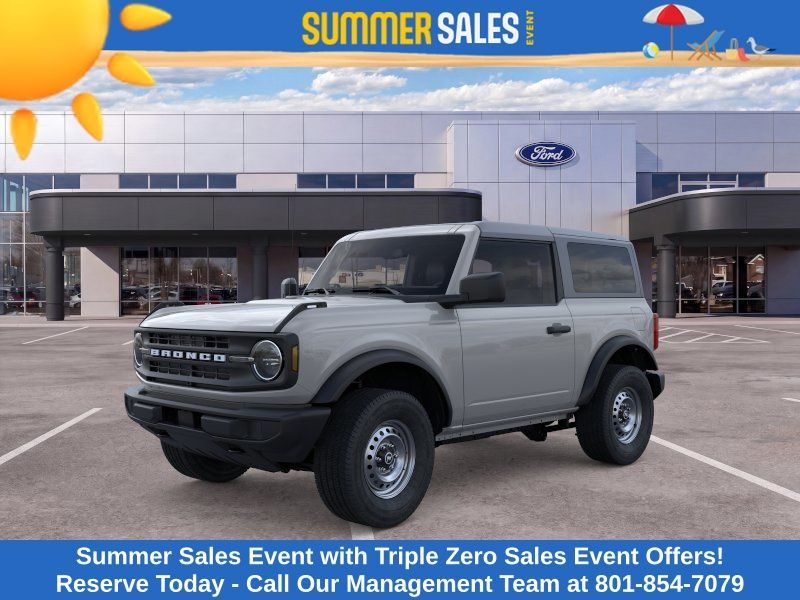 2026 Ford Bronco Base