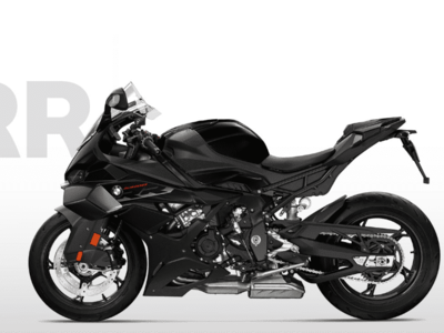 2026 BMW S 1000 RR