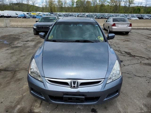 2007 Honda Accord EX