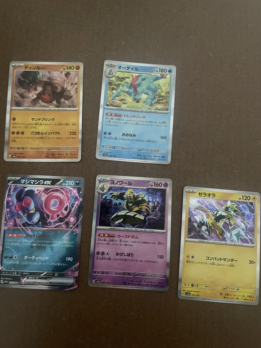 Lot of 5 Japanese Pokemon TCG Cards Including Zeraora and Munkidori ex