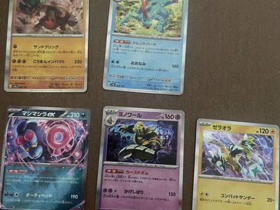 Lot of 5 Japanese Pokemon TCG Cards Including Zeraora and Munkidori ex