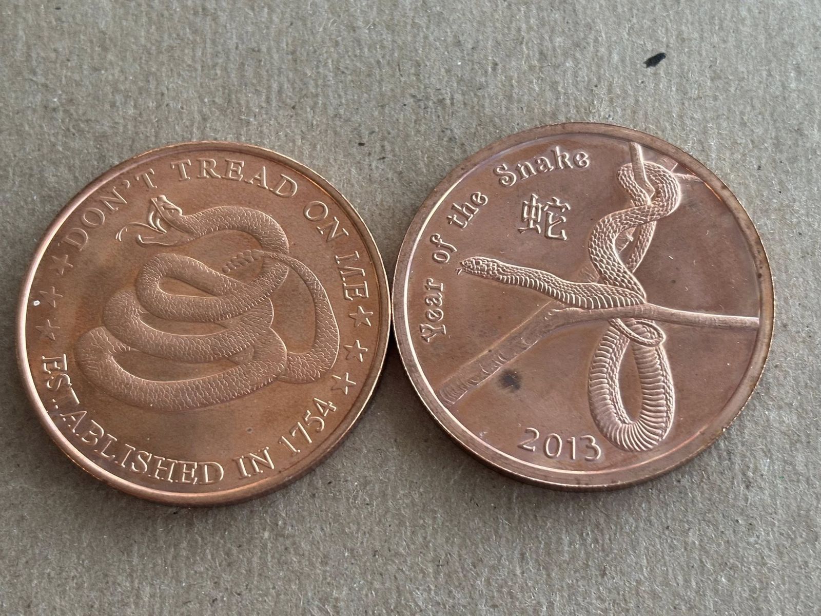 2 copper rounds 2013 year of the snake, don't tread on me