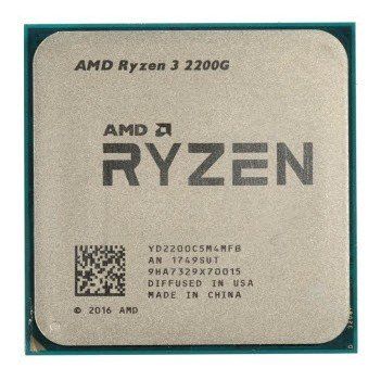 Free Ryzen 3 2200g
