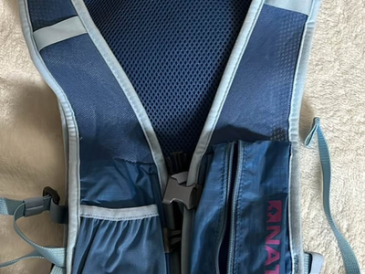 Nathan Hydration Pack + New Bladder