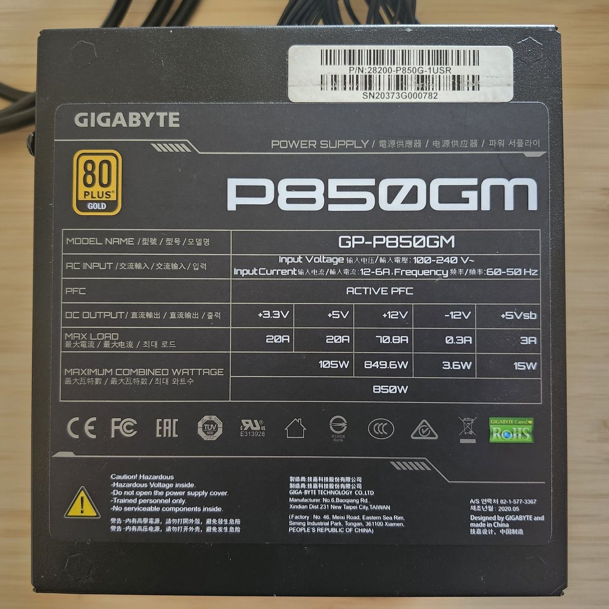 Gigabyte 850 watt PSU